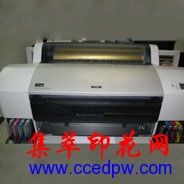 EPSON7880Cӡ