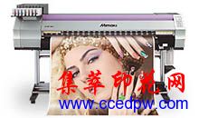 ձMimaki&nbsp;JV33&nbsp;д