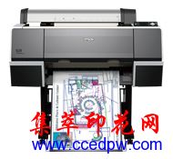 EPSON&nbsp;7710