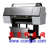 EPSON&nbsp;7910