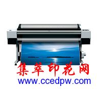 EPSON&nbsp;11880C