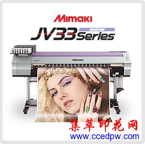 Mimaki&nbsp;JV33-160