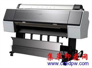 EPSON&nbsp;9910