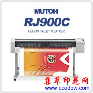 MUTOH&nbsp;&nbsp;RJ900c