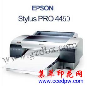 EPSON&nbsp;4400&nbsp;ӡ