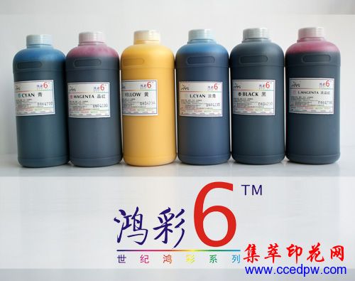 MIMAKI&nbsp;JV2/JV4ˮԼ{ט֬īˮ