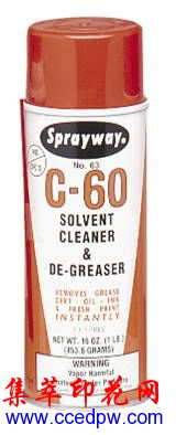 ˱sprayway&nbsp;63#c-60֬