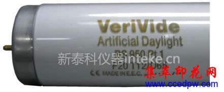 VeriVide CAC60ԭbD65,CWF,UV,TL84