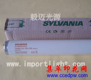 ϲf(wn) SYLVANIA F40W/54-765/RS D65