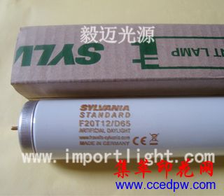 ϲf SYLVANIA F20T12/D65 D65˜ʹԴ