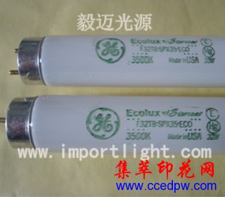 U3500 GE F32T8 SPX35 ECO