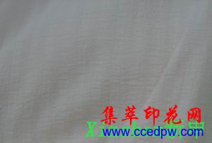 岼 