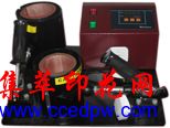 ĻճƬ ճͼ豸 www.51205038.com 