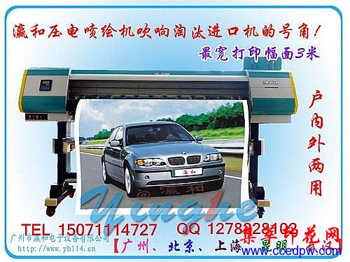 ѹ��ʽ����ӡ����