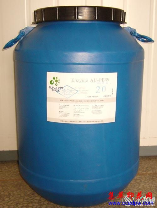 ��Ӧ/:��֯Ʒ�˽�ø