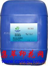 ��Ӧ:������ά��ø