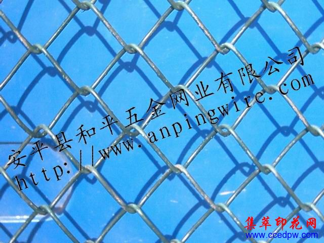 ��ƽ�����ҵ���޹�˾�Ĺ�����