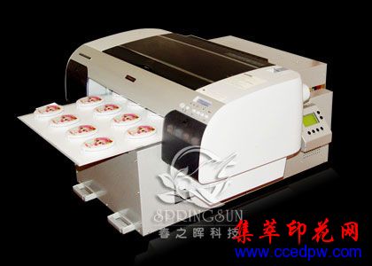 ��֮�͡�420*600mm��ƽ���ӡ��