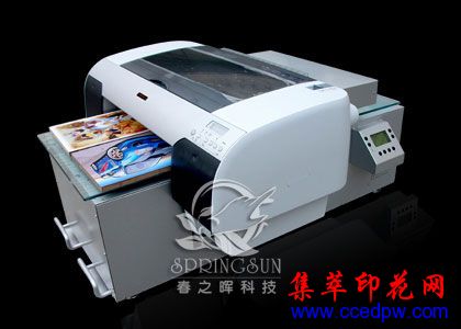 ��֮�͡�420*800��ƽ���ӡ��/���ܴ�ӡ��