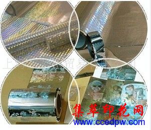 �ò��޷������̽�ֽ