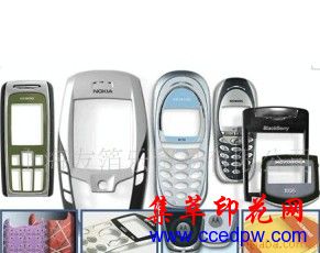 ��ɫ�Ųʺؿ��̽�ֽ