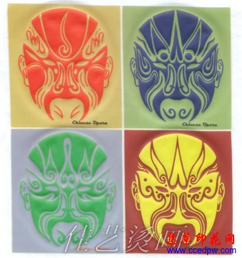 ��Ӧ�����̻�