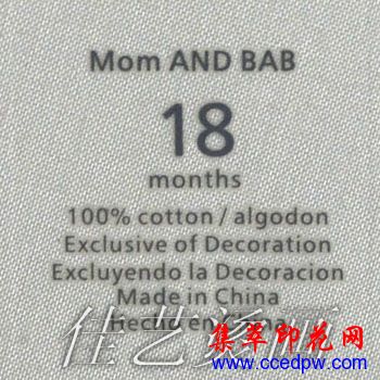 ��Ӧ����ϴˮ��