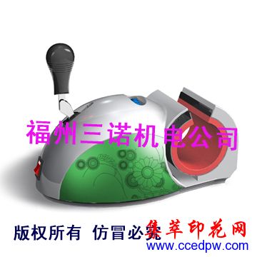 �ɰ����㿾����