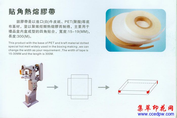 ���ǻ�����