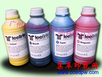 ��֯Ϳ��īˮ