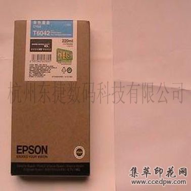 Epson9800/9880Cԭװīˮ/220MLԭװī