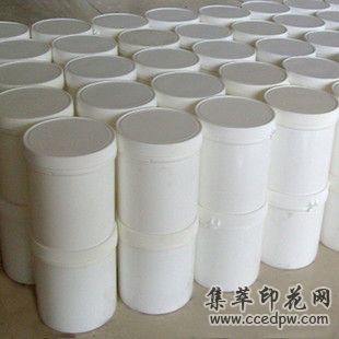 (厂价直销-Printing热固油墨6热固-白色热固透明(