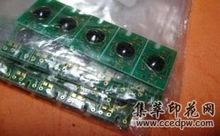 EPSON 4800 4880C 7880C 9880C ����ī�� оƬ