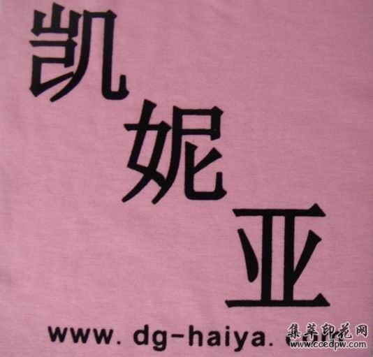 ����������Ⱦ���ֲ�޽�