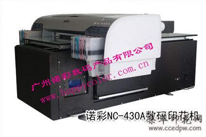 ABS�������ӡ���豸��������ܴ�ӡ���Żݳ���