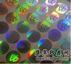 ��ӦPB�ֻ���ǩ���¿�PB�ֻ���ǩӡˢ�ӹ�