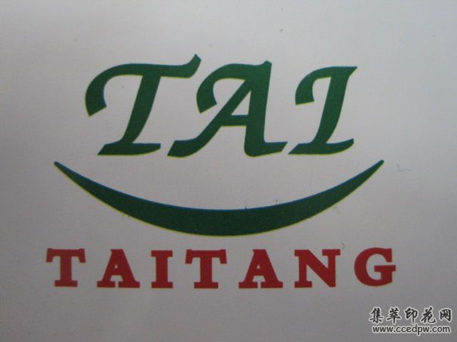 TAI-100ǿϴˮ̽