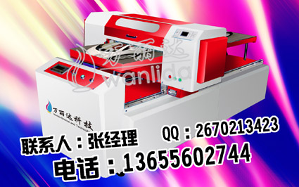轺ƴͼƽӡˢ