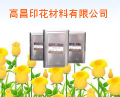 ˮԷ׽۷ۣջۣżֱȹ͸ӡ