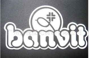 banvitlogo