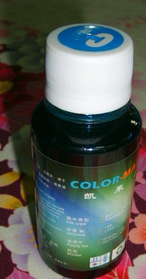 ϣcolormate((תӡīˮ