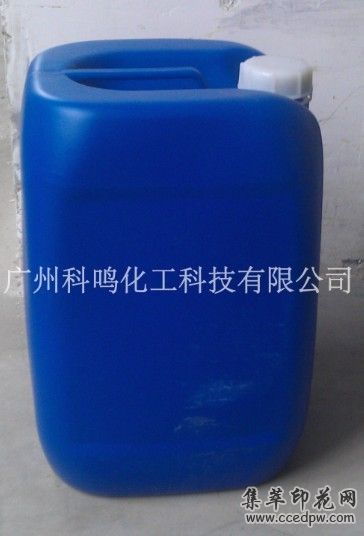 水性聚氨酯增稠劑K-810