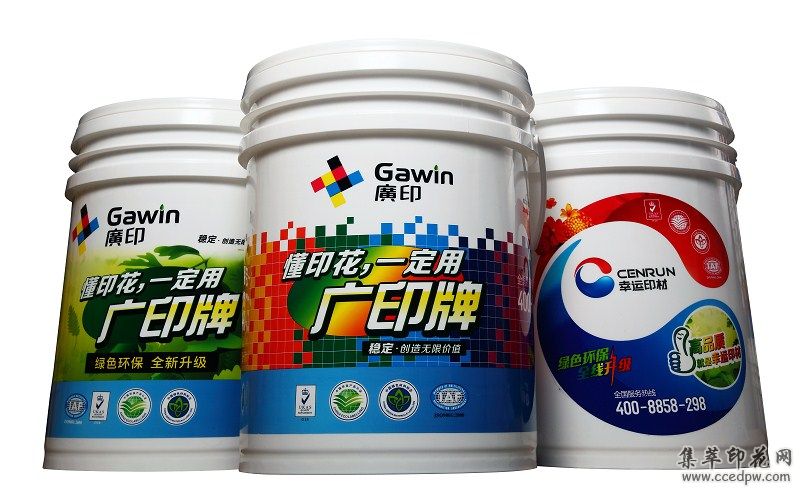 Ӧϴˮţн