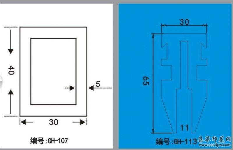 ˿ӡ͵͵īīī