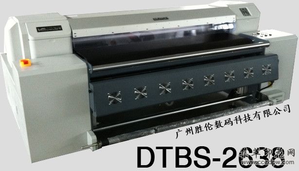 ˫7ͷʽӡDTBS-2638