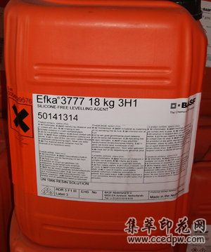 EFKA-3038