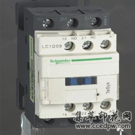 印花机专用LC1-D09施耐德交流接触器