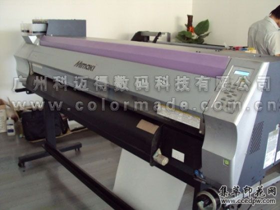 MIMAKI-JV33aӡCSԒ