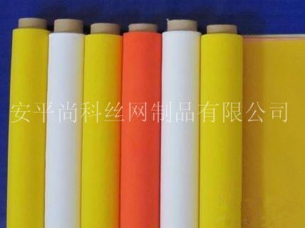 涤纶网纱100目127cm
