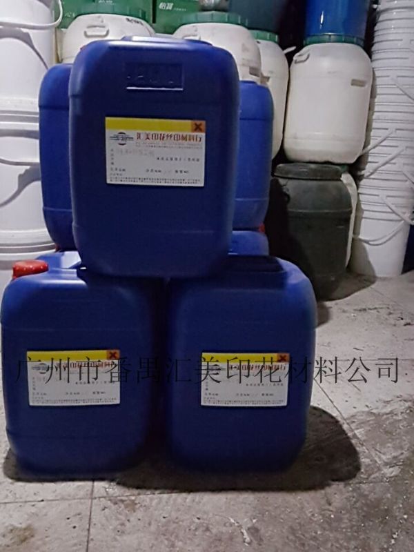 特粘水性台胶